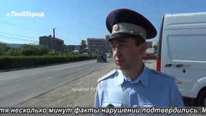 Штраф 100 тысяч рублей за неправомерную перевозку детей в салоне автобуса