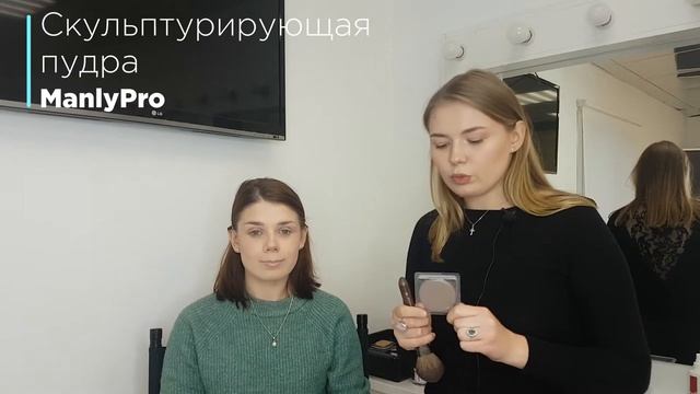 МАКИЯЖ БЕЗ МАКИЯЖА смотреть онлайн