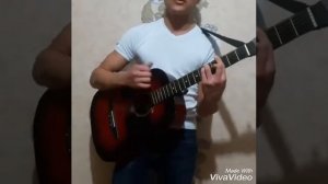 Голубка на гитаре