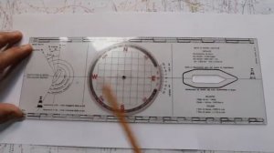 Две линейки