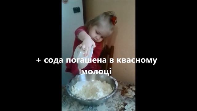 Cooking with Irinka#Готуємо горішки смотреть онлайн