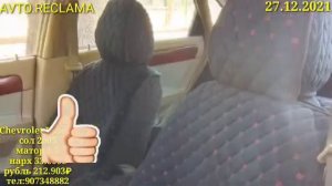 Opel хачибек(27.12.2021),Opel Astra g,Toyota prado,Toyota Camry,Vaz 2115,BMW,Chevrolet Lasetti,сечк