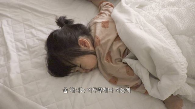 ? 20대 주부 브이로그 ? 엄마를 안사랑한대요,,,? / 새로운 장난감 / 냉동쿠키 만들기 / 새해 첫 일출 ☀️ смотреть онлайн