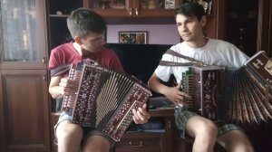 Досада в две гармони