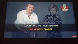 храни его на письменном столе.