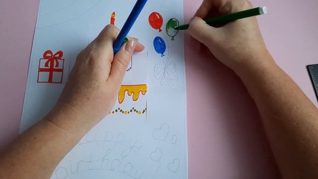 Birthday card /Pop up card/ Открытка на день рождения/ Как сделать открытку смотреть онлайн