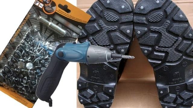 Способы уменьшить скольжение обуви