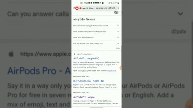 apple airpods pro features|Airpods pro 2 releases date &price 2022|