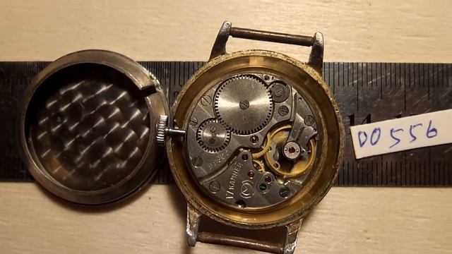 Часы Старт 243, 17 камней. Лот 00556 смотреть онлайн