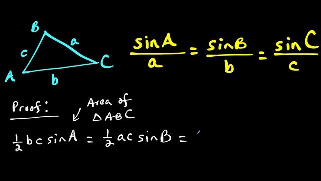 proof of law of sines смотреть онлайн