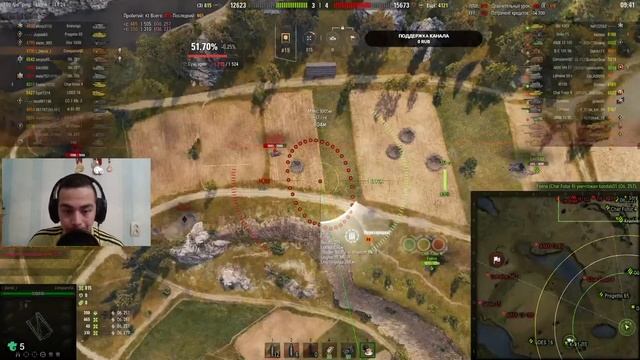 добиваем режим Вафли за гончих смотреть онлайн