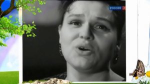 Людмила Зыкина   Черемуху дареную делили пополам