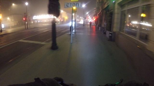 Москва электро самокат