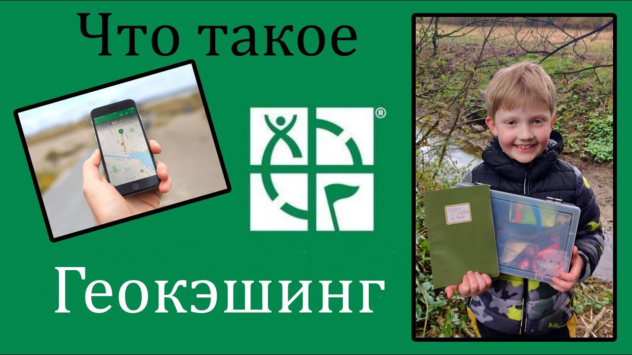 Ирландия / Будни ирландских кладоискателей/Охота за сокровищами/Наши находки