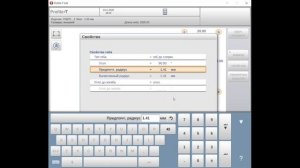 ЧПУ Delem. Создание продукта. Часть 1. Создание чертежа.