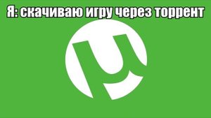 Не надо дядя, НО ЭТО АНИМЕ! (Анимация)
