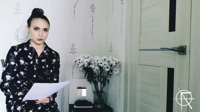 Братья Гримм "Одноглазка, Двухглазка, Трехглазка"
