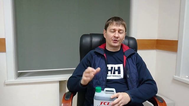 Почему антифризы из Японии в пластиковой таре  + Расшифровка даты на мелкой таре TCL