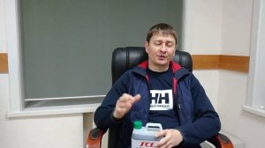 Почему антифризы из Японии в пластиковой таре  + Расшифровка даты на мелкой таре TCL