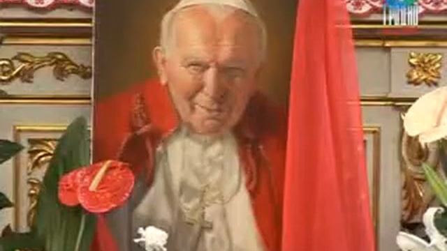 Реликвия Яна Павла II смотреть онлайн