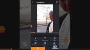 Сториздегі видеоны телефонға жүктеу.