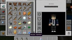 Как сделать блок тепла в майнкрафте!!!!😰😰😰😱😱😱