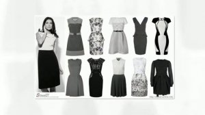 С чем носить юбку с баской