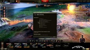 40. Топ 5 самых эффективных легких танков в игре Wof Tanks [патч 1.0.2]