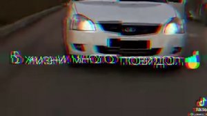 мама I'm криминал
