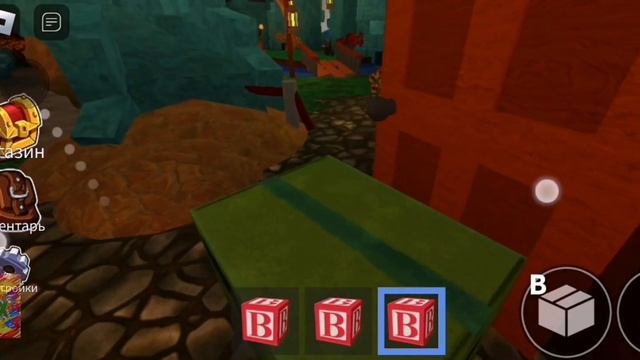 Роблокс. Радужные друзья. Синий монстр. Roblox. Rainbow friends. Blue monster. смотреть онлайн