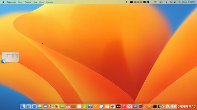 Parallels Desktop 19.0 БЕЗ ТРИАЛА (Apple Silicon/intel) смотреть онлайн