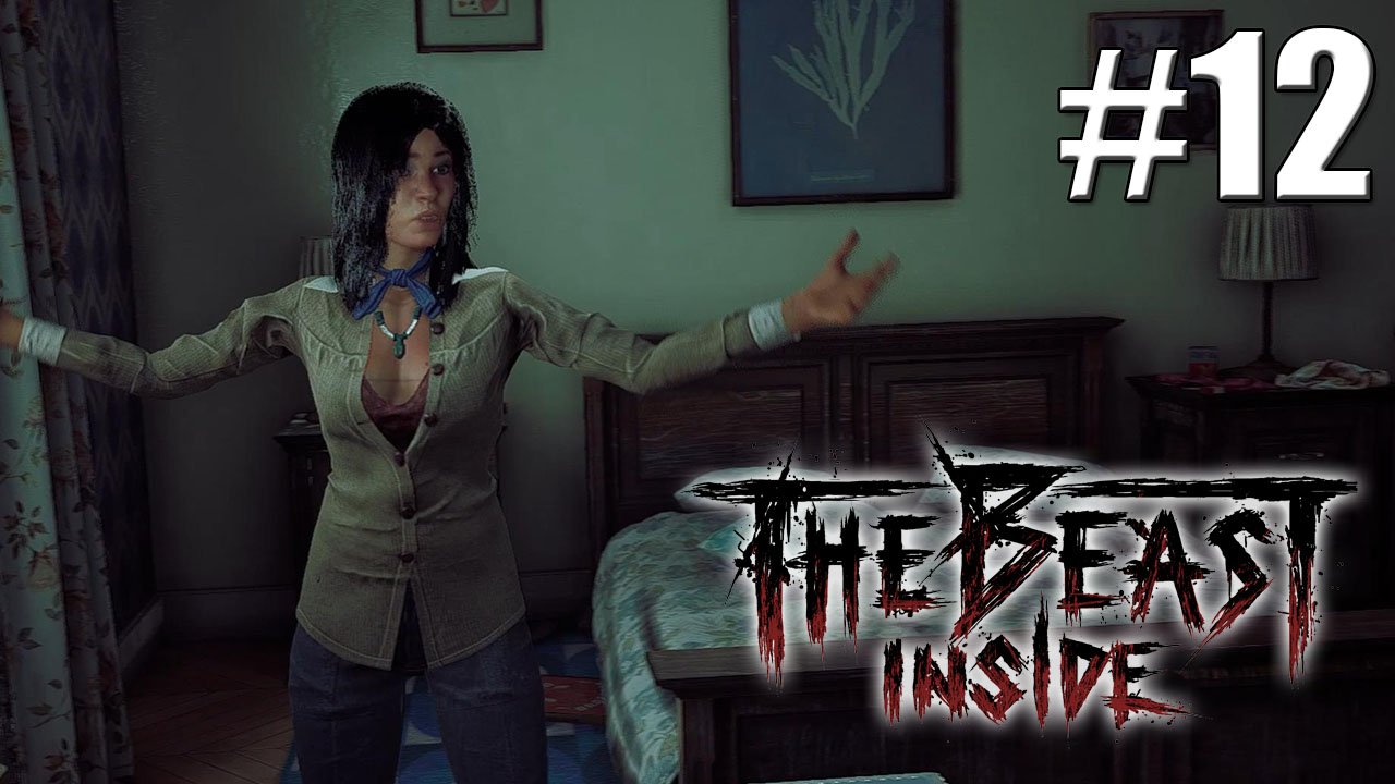 ТАЙНАЯ КОМНАТА►Прохождение The Beast Inside #12