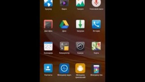 Смартфон ZTE Blade AF3 -  немного информации для всех