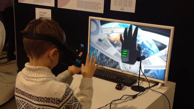 VR. 3D-Космический полет 30.12.2018 смотреть онлайн