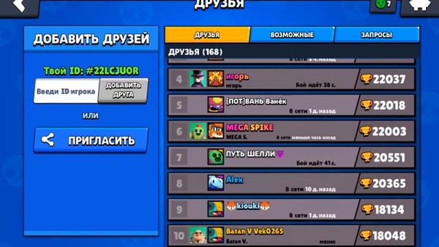 Когда у всех есть грифф кроме тебя😓😔 смотреть онлайн