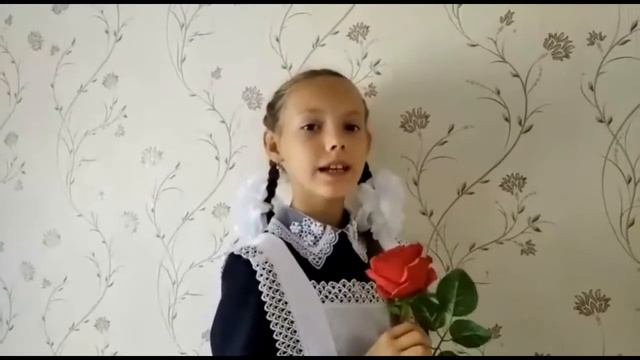 Поздравление с Днем учителя от учащихся 3 а класса МБОУ Базковская СОШ