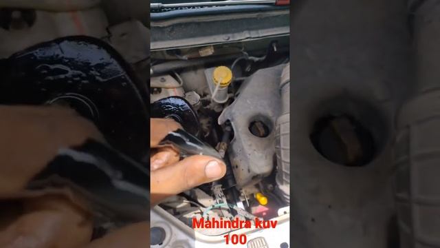 Mahindra KUV100 engine oil cooler problem #mahindra #kuv100