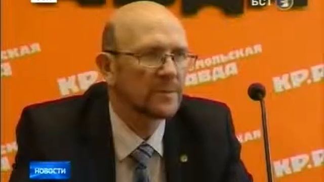 На вопросы капитального ремонта ответили во время «Прямой линии» смотреть онлайн