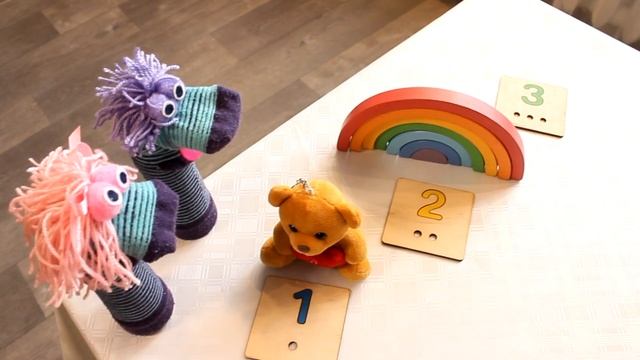 Порядковый счет!! Ориентация в пространстве!!! смотреть онлайн