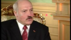 Интервью Лукашенко корреспонденту Вашингтон Пост