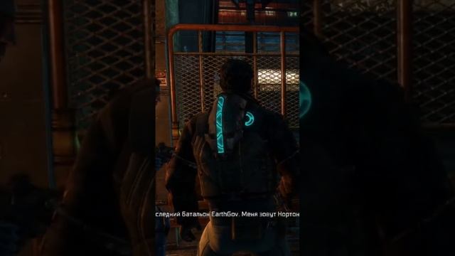 Dead Space 3 - Last soldiers #subscribe #подпишись #shorts #game #shooter #игра #scary #action смотреть онлайн