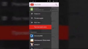 Самая первая версия ютуба !?
