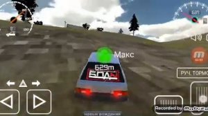 Ryze-дави на газ текст это видео я делал 3 часа