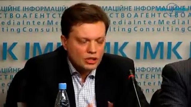 Горячие версии - Выход из газового кризиса смотреть онлайн