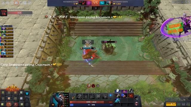 CUSTOM HERO CLASH КРУТАЯ КОМБА (ИМБА МАГНУС В РОЛИКЕ)
