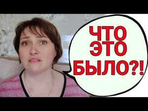 Не жизнь, а американские горки. Болезнь знакомит с одиночеством.