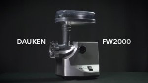 Видеоинструкция: Мясорубка электрическая DAUKEN FW2000