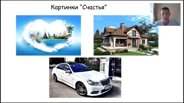 Система мотивационного рекрутирования Вячеслав Саттаров смотреть онлайн