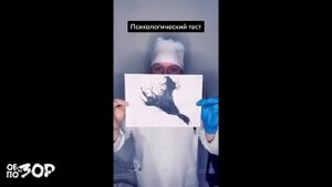 Меня ИЗБИЛ Фанат Влада А4 - Обзор На Позор!