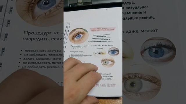 Печать буклетов